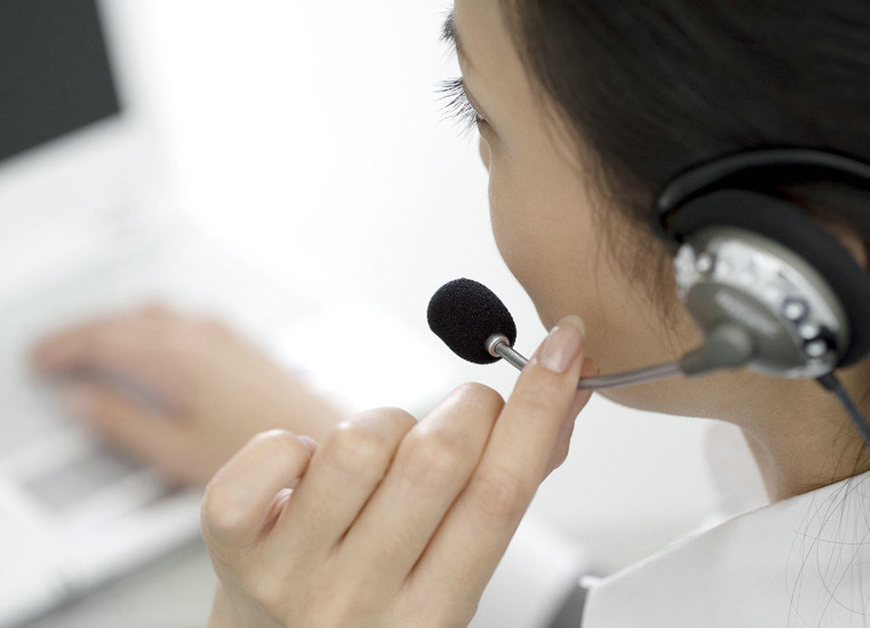 鑫飛達(dá) 鑫飛達(dá)